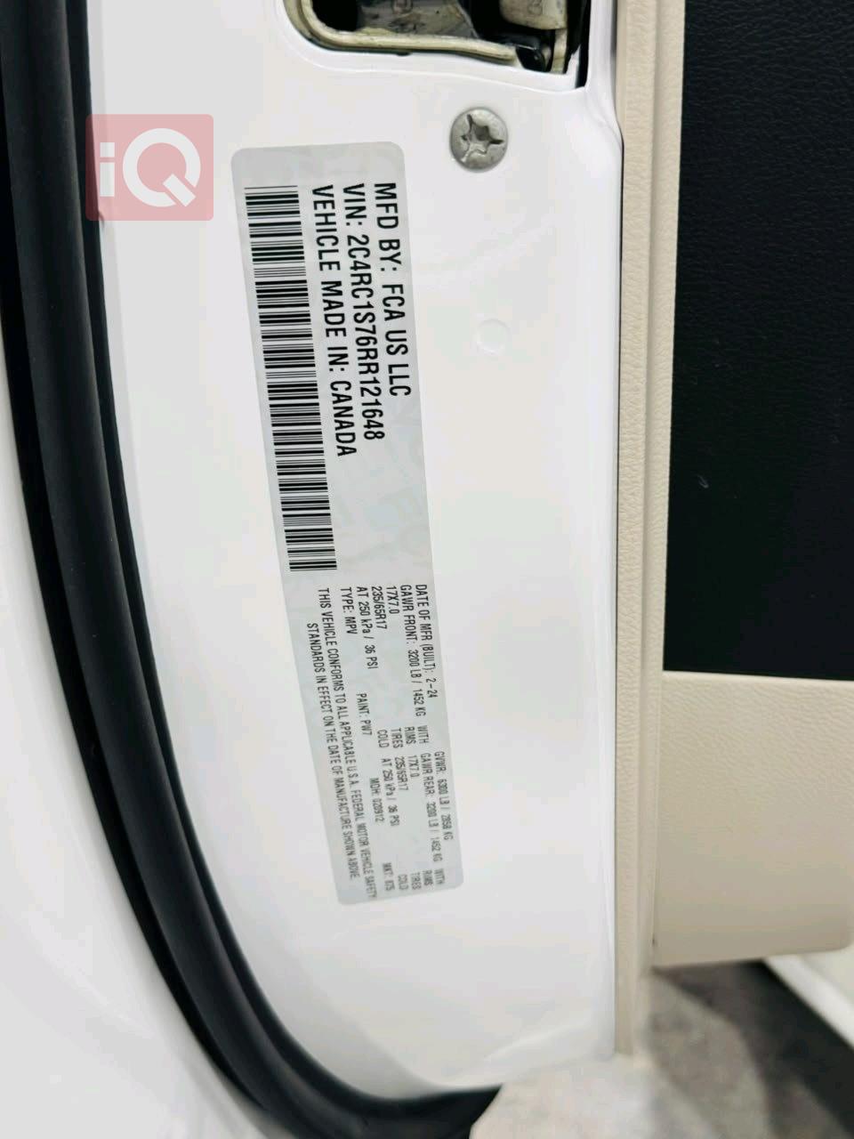 Chrysler Pacifica
